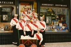 1981