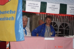 DSC01402