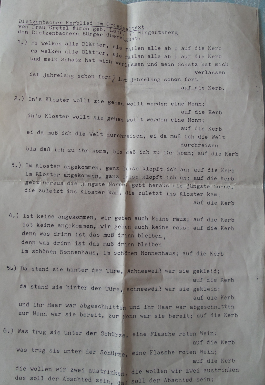 Dietzenbacher Kerblied im Originaltext(small)
